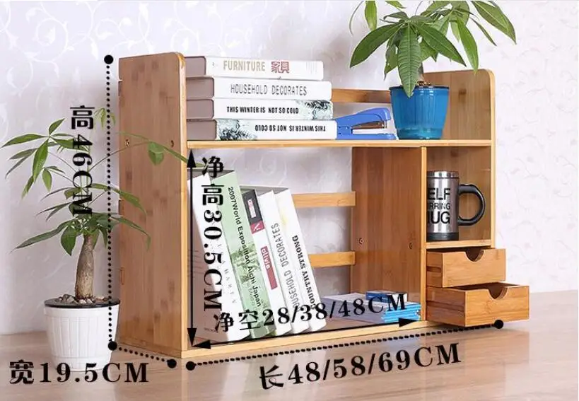 48*46*19.5 سنتيمتر الخيزران خزانة سطح المكتب رف الكتب كتاب تخزين الرف مع درج