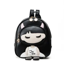 2017 New PU Leather Backpack Women’s Backpacks Cute Cartoon Girl Dress Teenager Girls’ School Bags Travel Bags mochila XA1835C