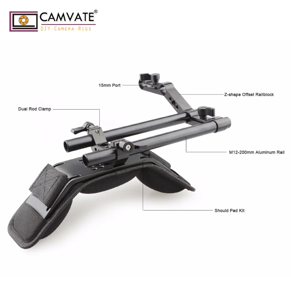  CAMVATE Z Shaped Best Cheap DSLR Shoulder Rig For Camera C1765 camera photography accessories