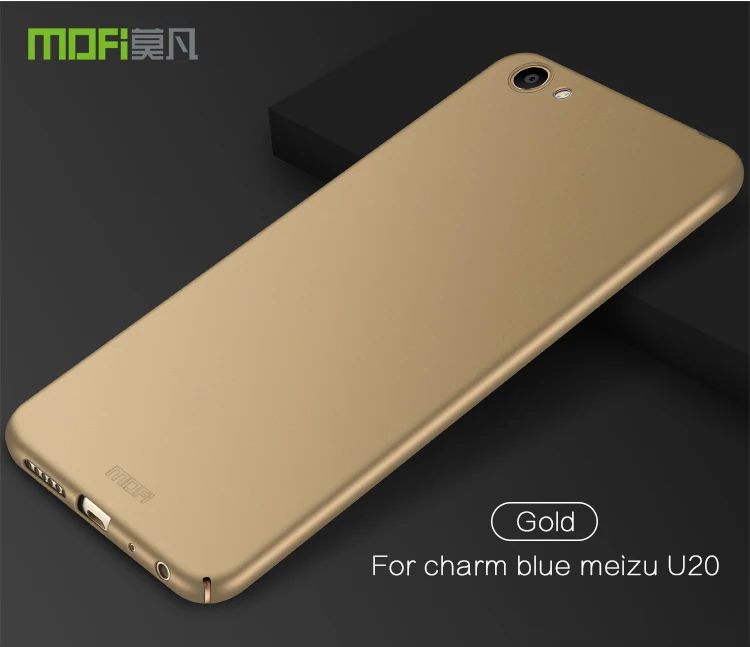 Для Meizu U20 чехол чехол MOFi классический матовый PC жесткий защитный чехол для Meizu U20 Пластик чехол - Цвет: Золотой