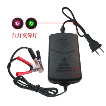 

by dhl or fedex 200pcs Portable Smart 12V1A Charger 12V car & motorcycle battery charger with US plug adapter for 12V 5AH-15AH
