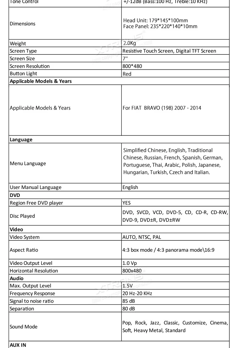 Sale 7" Special Car DVD for Fiat Bravo 198 2007 2008 2009 2010 2011 2012 2013 2014 with Fiat Original User Interface/Appearance 15 Sale 7" Special Car DVD for Fiat Bravo 198 2007 2008 2009 2010 2011 2012 2013 2014 with Fiat Original User Interface/Appearance 15