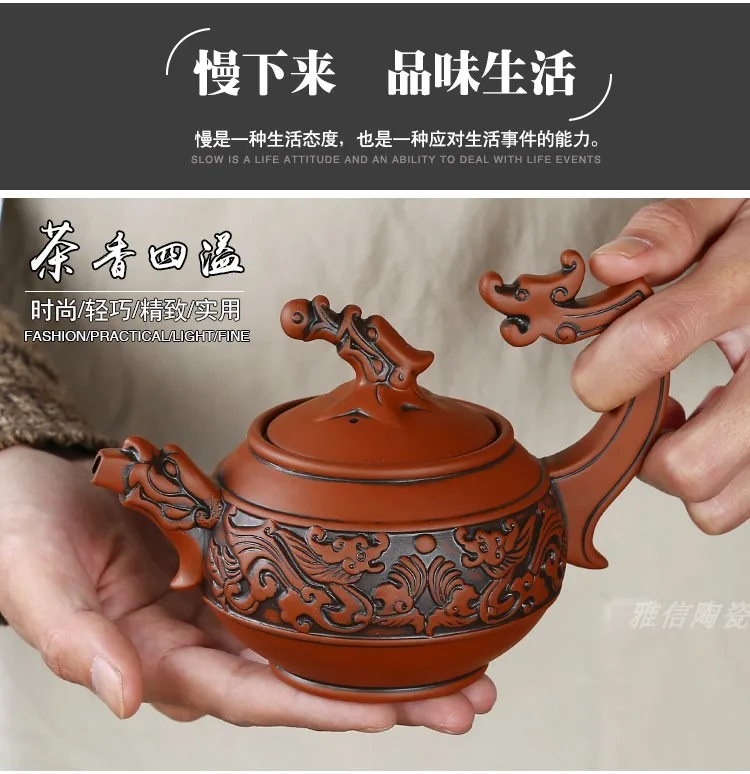 Китай Исин чайник керамический ручной работы большой чайник бытовой чай фильтр цветочный чайник 350 мл