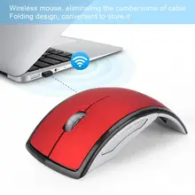Новая складная беспроводная мышь красного цвета для ноутбука для компьютера для Windows/2000/XP/Vista/windows7
