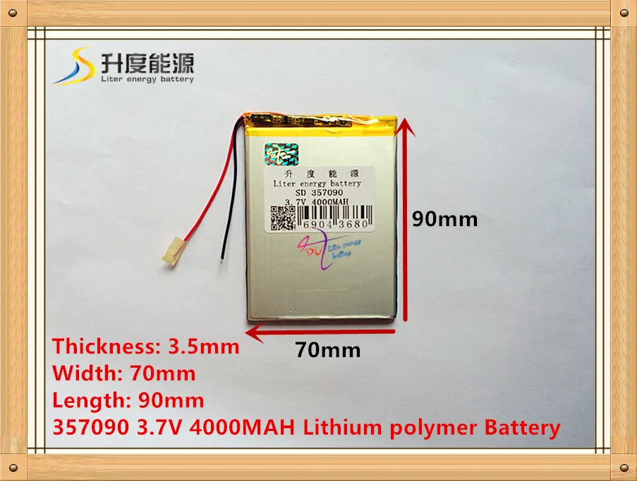 357090 3.7V 4000MAH Lithium polymer Battery with Protection Board For Tablet PC U25GT 357090 3.7V 4000MAH Lithium polymer Battery with Protection Board For Tablet PC U25GT