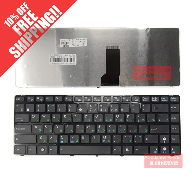 ASUS X45VD1 TOUCHPAD TREIBER WINDOWS 7 ASUS X45VD1 TOUCHPAD DRIVERS FOR WINDOWS DOWNLOAD