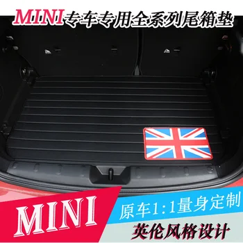

Brand New PU Material Union Jack / Black Union Jack/ Chequred Style Boot Trunk Mat For mini cooper countryman R60 (1 Pcs/Set)