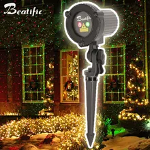 Уличные рождественские лазерные садовые огни, товары для нового года, лампа для газона, дерево, украшения, система шоу
