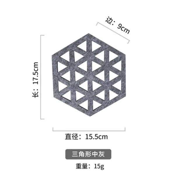 Креативные шестигранные войлочные подставки противоскользящие изолированные круглые чашки коврики полые чашки кружки Pad INS простое украшение дома 1 шт - Цвет: style 2