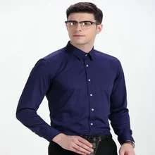 Высококачественная Мужская тонкая рубашка из хлопка, Мужская модная деловая Повседневная рубашка,, S-XXL