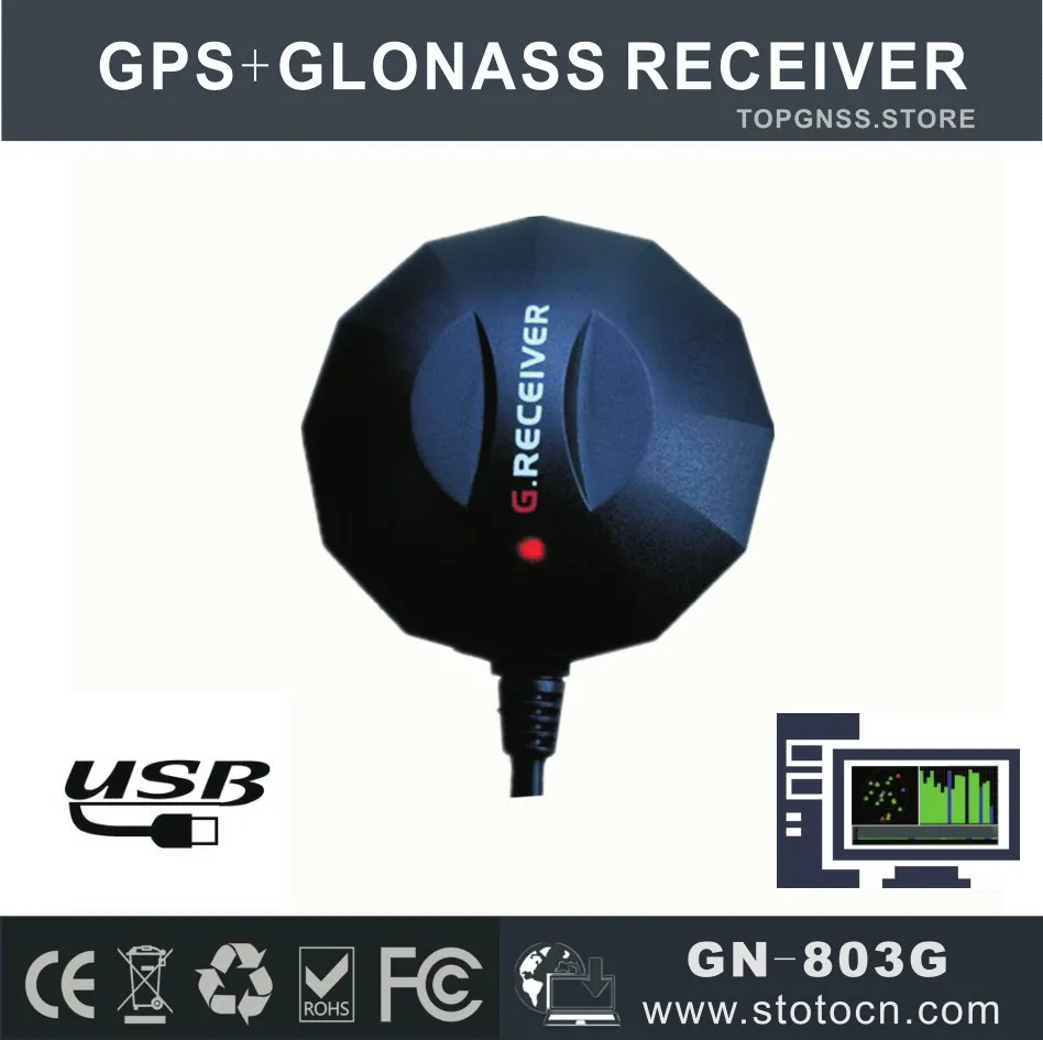 USB GPS GLONASS 수신기, 8030 GNSS 칩, nmea 0183, 2 개gps glonass receiver