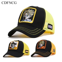 CDF летняя бейсболка Поп аниме бейсболка с изображением героев мультфильма вышивка Драконий жемчуг Гоку солнце папа шляпа для мужчин женщин Хлопок Уличная одежда