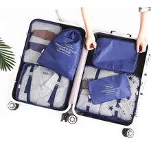 6 шт./компл. мужские и женские багажные дорожные сумки D-POCKET упаковочные кубики большой емкости Органайзер сортировочная сумка для одежды