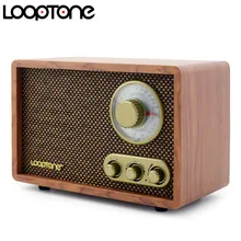 LoopTone Настольный AM/FM Hi-Fi радио винтажная ретро-классика радио с встроенным динамиком ВЧ и управление НЧ ручной работы из дерева