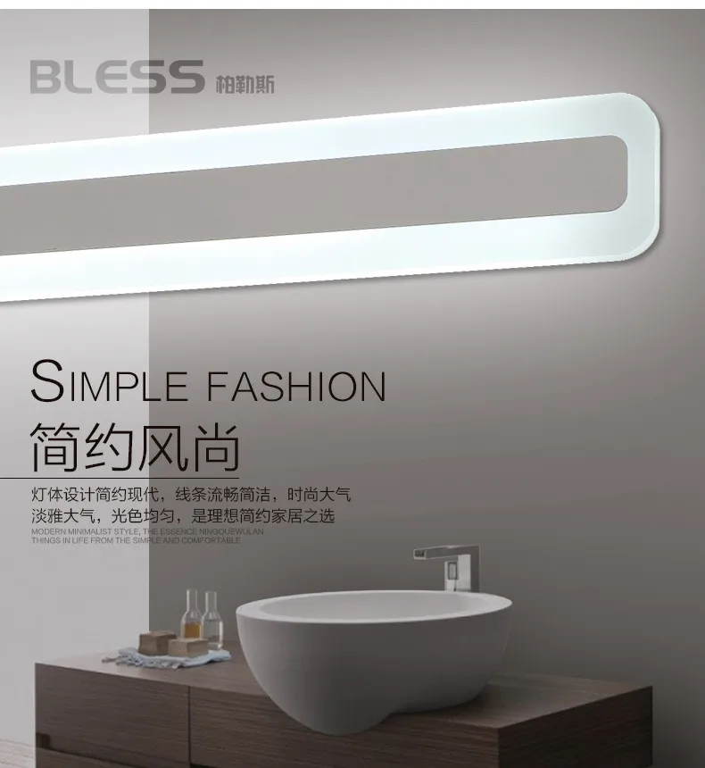NEO gleam современная ванная комната/туалет светодиодный спереди зеркало огни ванной акрил зеркало с подсветкой Спальня 0.4 м-1.2 м 8 Вт-24 Вт AC85-265V