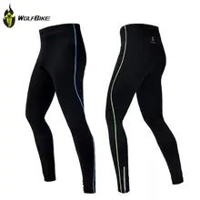 Wolfbike Новое поступление мужские компрессионные колготы базовый слой шкуры для бега фитнес-Тренировка велосипедная одежда велосипедные брюки