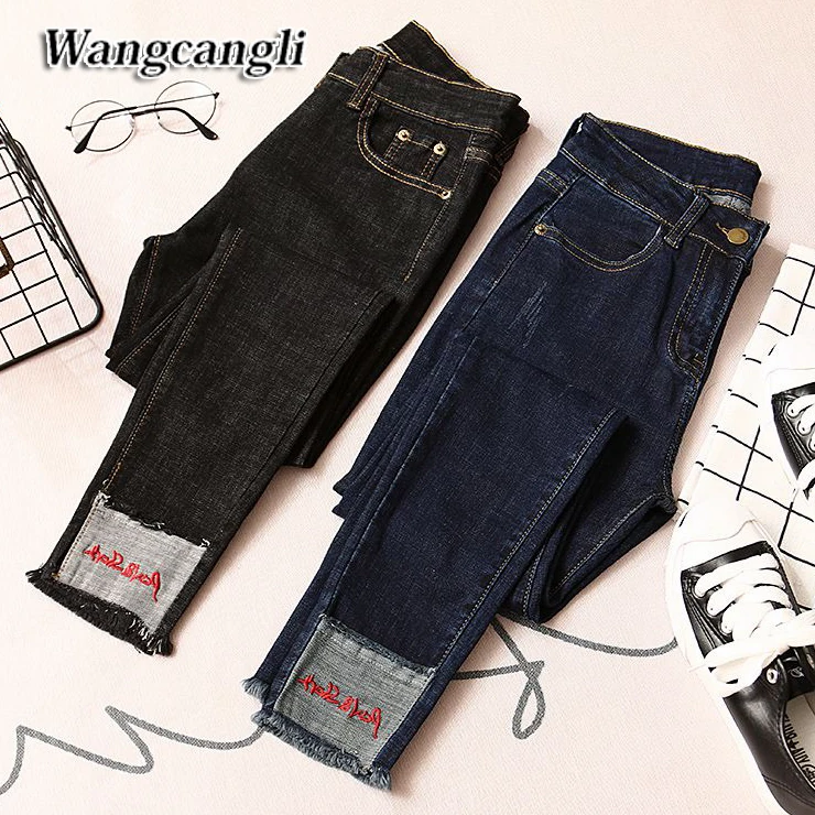 

2017 new fashion Jeans Woman Trousers Black&Blue High Waist Jeans For Women Skinny Mom Jeans Female Stretch Denim Pants