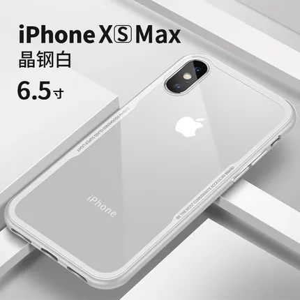 Роскошный прозрачный стеклянный чехол для iPhone11 Pro Max, силиконовый бампер для iPhone XS MAX XR X 7 Plus 8 7plus 8plus 6 6S