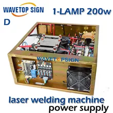 Laser welding machine dedicated power supply touch screen control 200w yag laser welding machine power supply