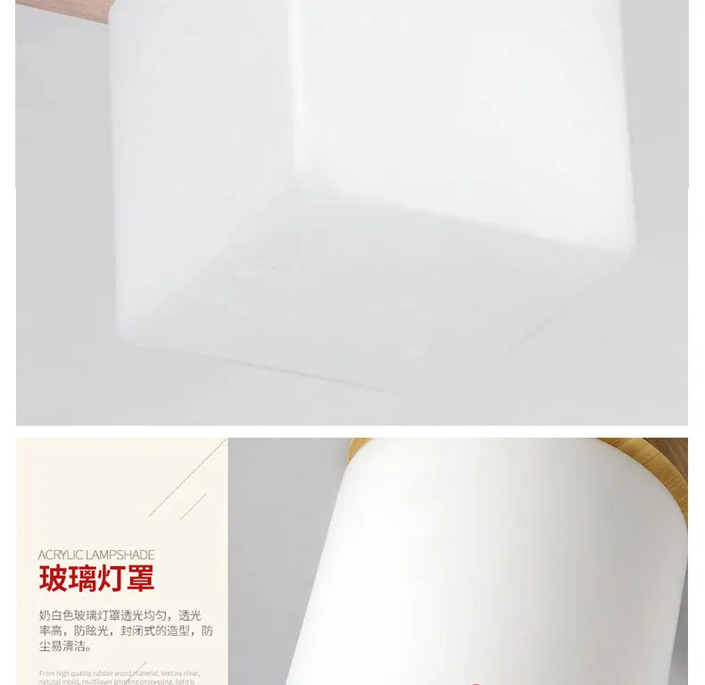 de madeira led cubo cilindro montagem em
