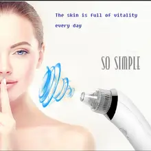 Горячая SELE устройство для очистки угрей Вакуумный Очиститель Алмазная дермабразия для удаление камедонов акне лифтинг F