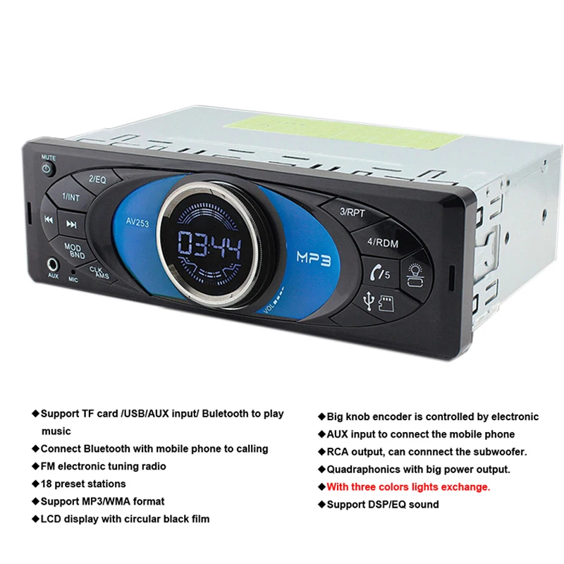 1 Din, USB, TF, AUX, FM, Авторадио, поддержка Bluetooth, автомобильный музыкальный плеер, мультимедиа, 2,5 дюймов, автомобильное радио, MP3, Bluetooth