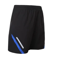 Летние мужские спортивные шорты для занятия баскетболом Футбол фитнес для тренажерного зала, тенниса футбол дышащие шорты для бега Reflectivejogging шорты