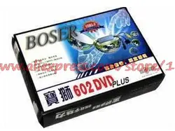 Bs602 DVD плюс видеоконференции USB приобретение карты оригинальными Поддержка win7