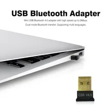 Mini USB Bluetooth Adapter CSR Dual Mode Wireless Bluetooth V4.0 Dongle Transmitter For Windows 7 8 10 PC Laptop