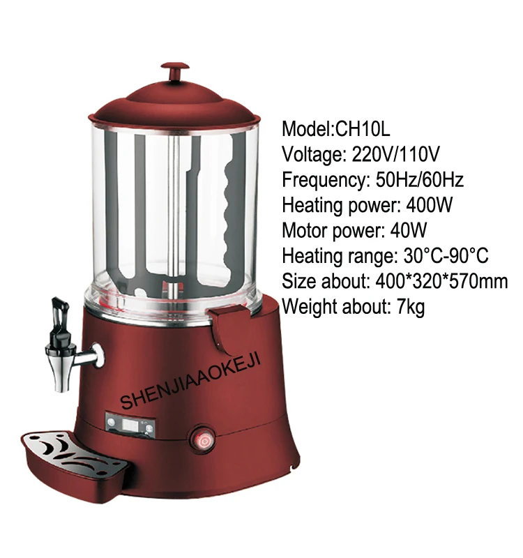 Аппарат для приготовления горячего шоколада CH10L коммерческий Мультифункциональный сок шоколадный Подогрев молока машина для напитков 10L