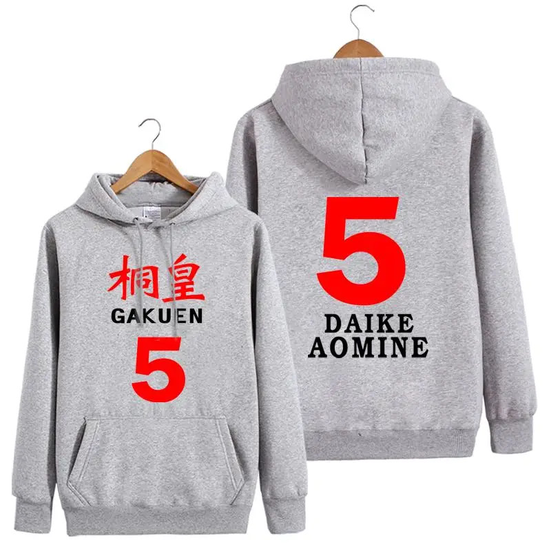 KUROKO/'S BASKETBALL Kuroko no Basuke Rakuzan 5 Aomine Daiki Sweater Cos Hoodie