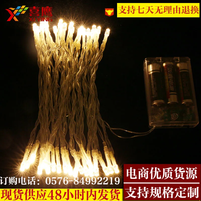 

2018 Spotlight Lamparas De Techo Supplier Sourcing On Flash Lights Flashing Lamp Thick Battery Box 4 Meters 40 Head Led Series