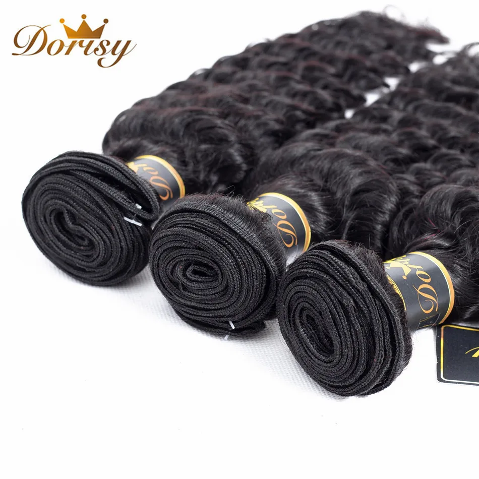 Dorisy Hair Malaysian Deep Wave 4 Bundles With Closure Non-Remy Human Hair Bundles With Closure Hair Extensions