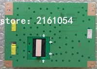 Industrial Computer 