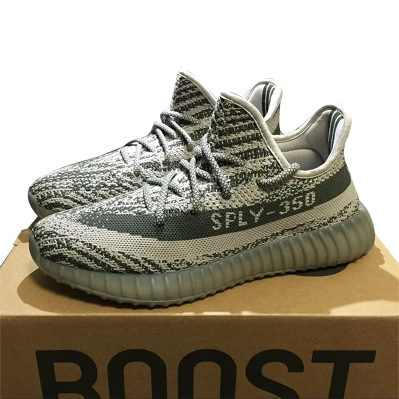 yeezy sply 350 gris