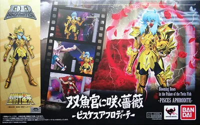 Bandai D. D. PANORAMATION сцена Святого seiya Миф Ткань Сага shura shaka Seiya фигурка Коллекционная версия модели 10 см - Цвет: Aphrodite