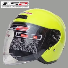 Free shipping genuine LS2 OF508 motorcycle helmet half helmet ECE certification extended wear lenses washable lining / yellow