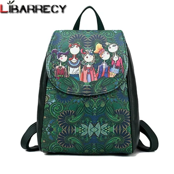 

Fashion Cartoon Printing Women Backpack Cute Small Backpack for Girls Brand Leather Backpacks Simple Shoulder Bag Mochila 2018