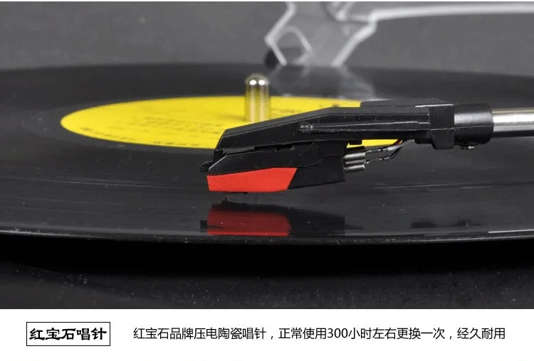 [Китай] граммофон Виниловый проигрыватель портативный стерео LP проигрыватель ПК компьютер проигрыватель phono
