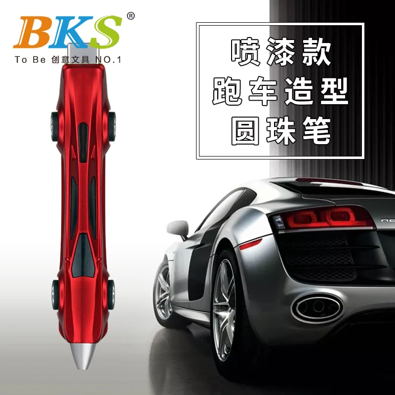 cheap Painted colored racing pen creative novelty gift advertisement stationery own design multicolor toys car 100pcs