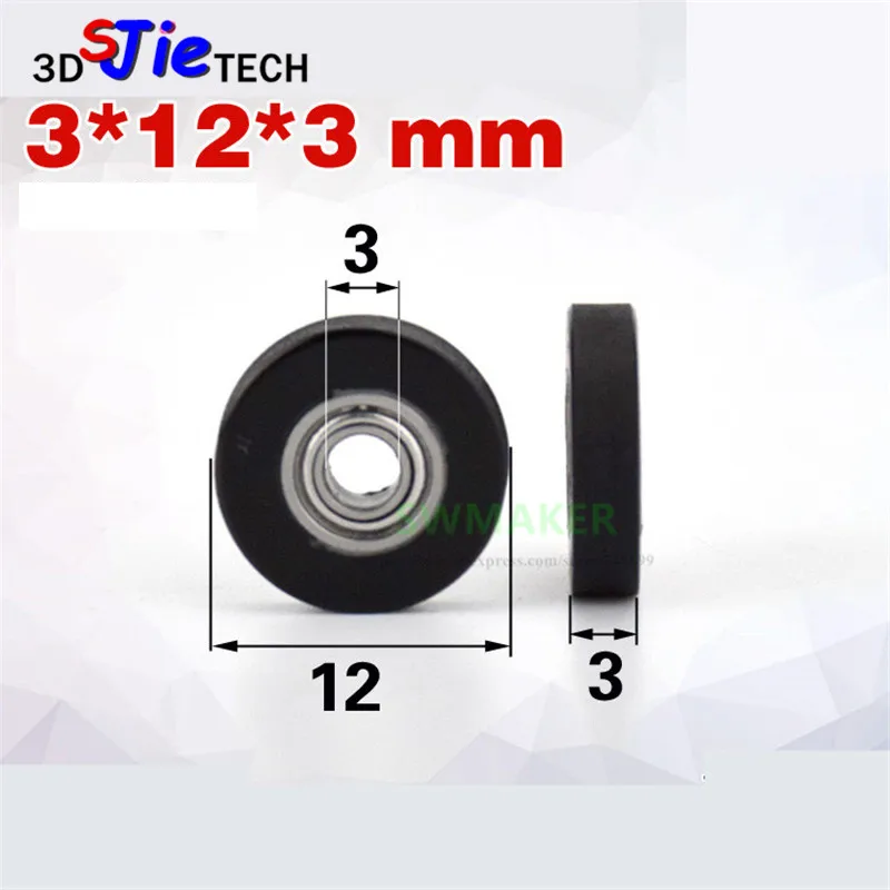 

10pcs 3*12*3mm F type 683zz rubber coated pulley, super quiet precision roller, PU bearing wheel for banknote counting machine