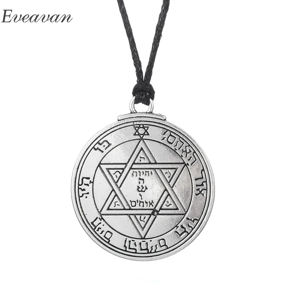 

EUEAVAN 20pcs Religious Key of Solomon Pendant Necklace Pentacle of Mars Talisman Jewelry Gift For Women Men