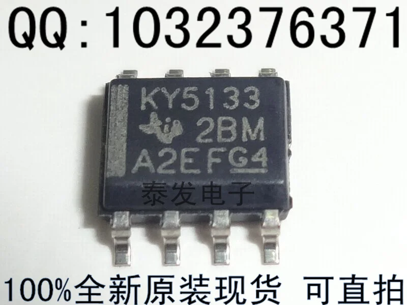 무료 배송. 저렴한 수입 LP2951 33DR KY5133 sop8 새로운 원래 재고 ic|ic silicon|ic ...