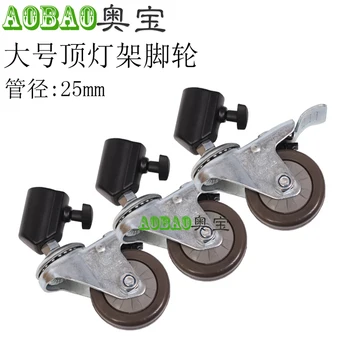 

CD50 Large Dome Frame Cantilever 25mm Casters Studio Castors Rack Pulley tripod accessories heavy duty video tripod wheel