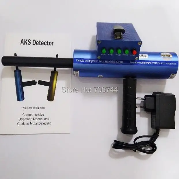 AKS 1