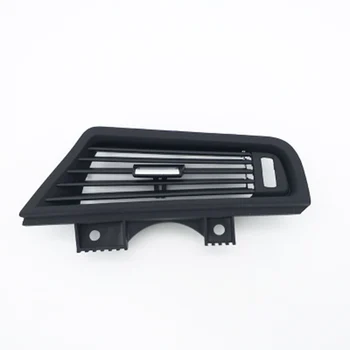 

Car Right Dash Panel Center Fresh Air Outlet Vent Grille Cover for BMW F10 F18