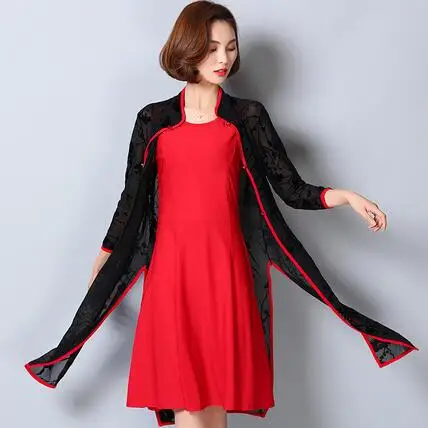 QQ20200504212903