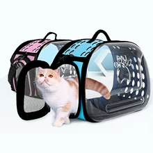 Staccabile Pet Cat Carrier Sacchetto di Corsa All'aperto Cucciolo Del Gatto Del Cane di Trasporto Forniture per I Gatti Kedi Gattino Borse a Spalla transporte gato