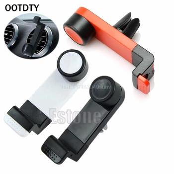 

OOTDTY HOT SALE 1PC Universal 360 Rotating Car Air Vent Mount Holder Stand For Mobile Phone