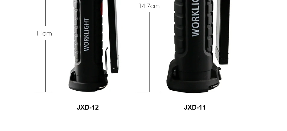 JXD-11-12_14